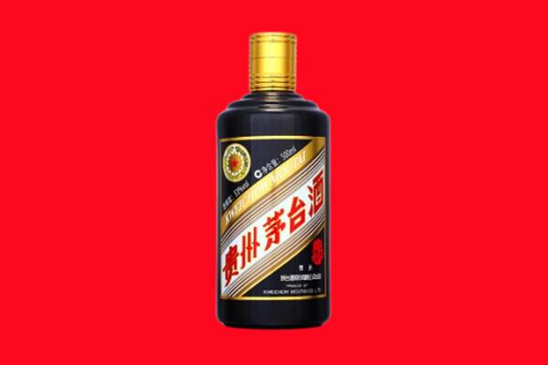 遵义市凤冈回收茅台酒瓶