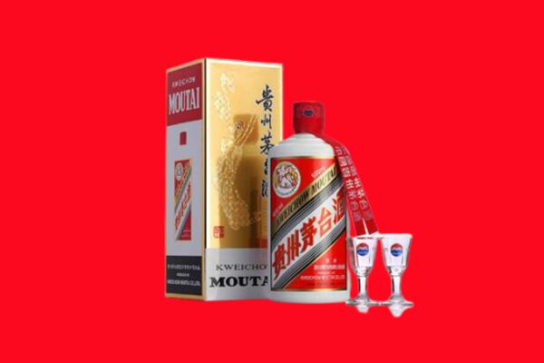 遵义市凤冈回收贵州茅台酒